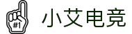 小艾电竞·(中国区)-电子竞技平台"